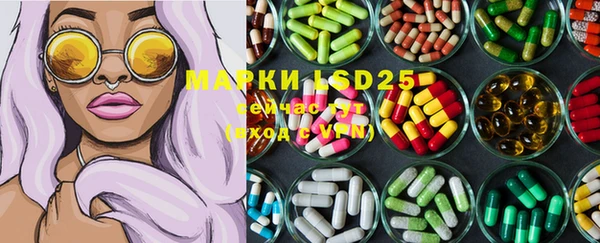 MDMA Premium VHQ Волосово