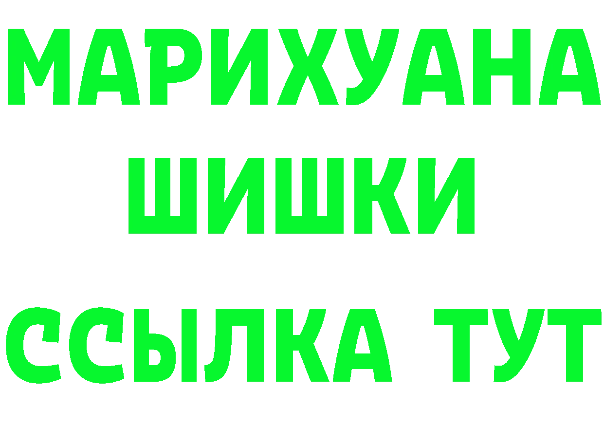 Кетамин VHQ как войти дарк нет МЕГА Лосино-Петровский